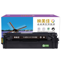 映美佳LD2410/CS2410硒鼓黑色大容量5000/支 适用联想Lenovo CS2410DN 2410硒鼓墨盒