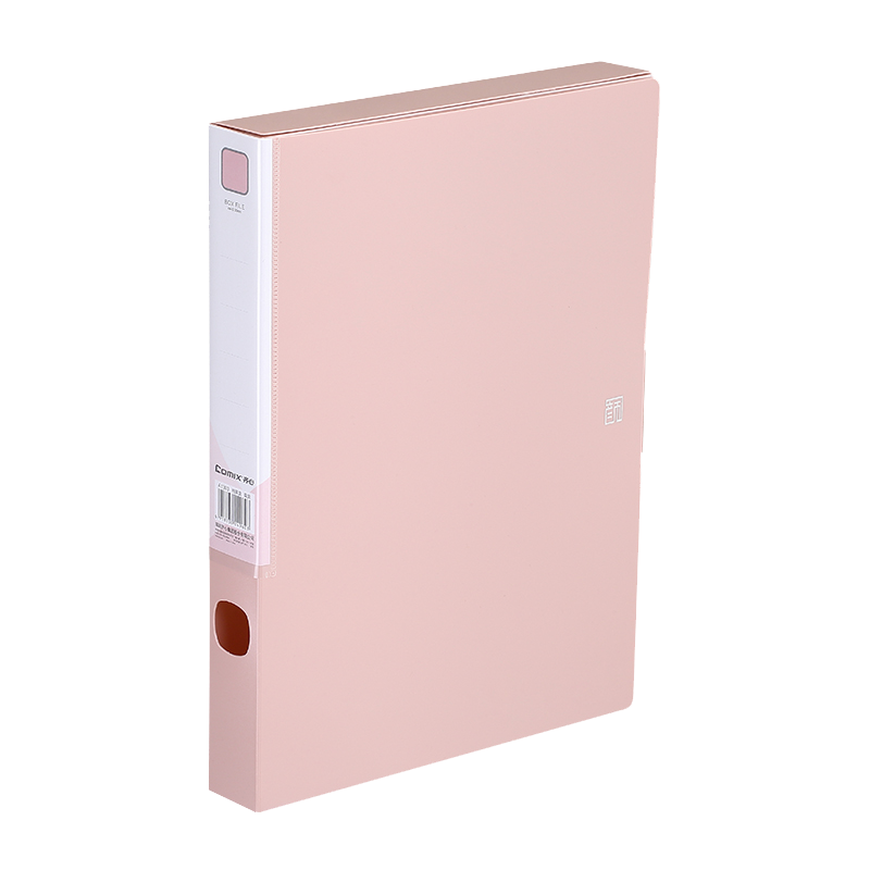 齐心 A1303 颜选莫兰迪档案盒 35mm A4 莫粉