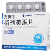 万苏平 格列美脲片 2mg*36片/盒
