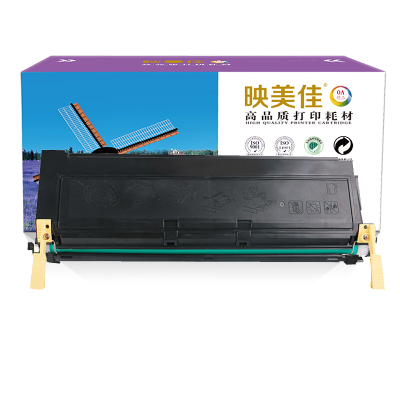 映美佳 LD2663硒鼓 适用联想Lenovo LJ6300 LJ6300D LJ6350DN打印机墨盒 粉盒 碳粉盒