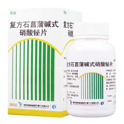 707 金胆片 100片*1瓶/盒