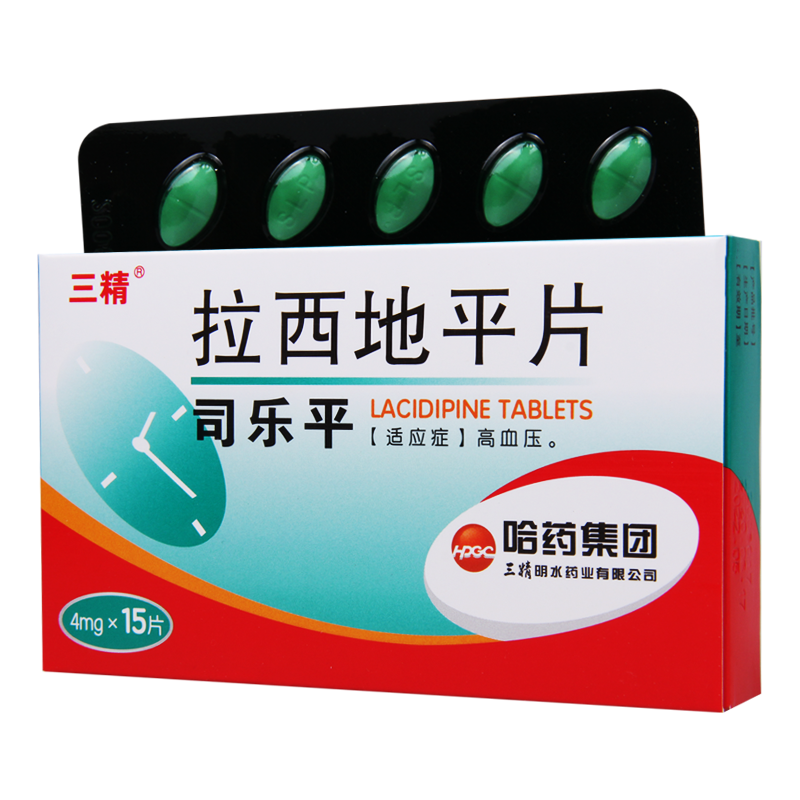 三精 拉西地平片 4mg*15片/盒