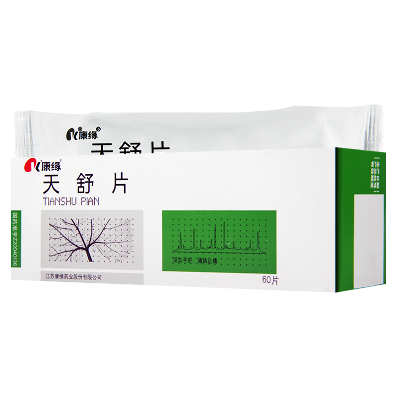 康缘 天舒片 0.34g*60片/盒