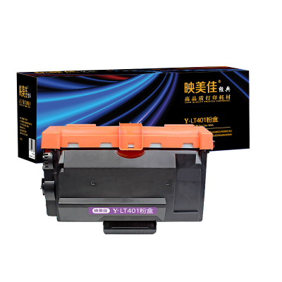 映美佳经典 LT401墨粉盒 适用联想LJ4000D碳粉LJ4000DN LJ5000DN墨盒M8650DNL M865
