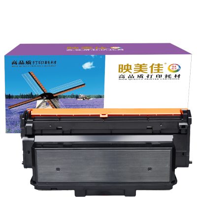 映美佳 LT333H粉盒大容量 适用联想LJ3303DN LJ3308DN LJ3803DN打印机墨粉盒碳粉LD333硒