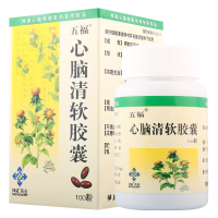 五福 心脑清软胶囊 0.415g*100粒*1瓶/盒