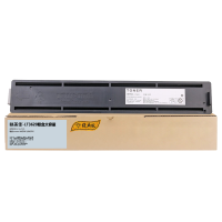 适用联想LT3620粉盒大容量MX2061 XM2561(适用联想3620 映美佳经典硒鼓碳粉墨粉盒12000)