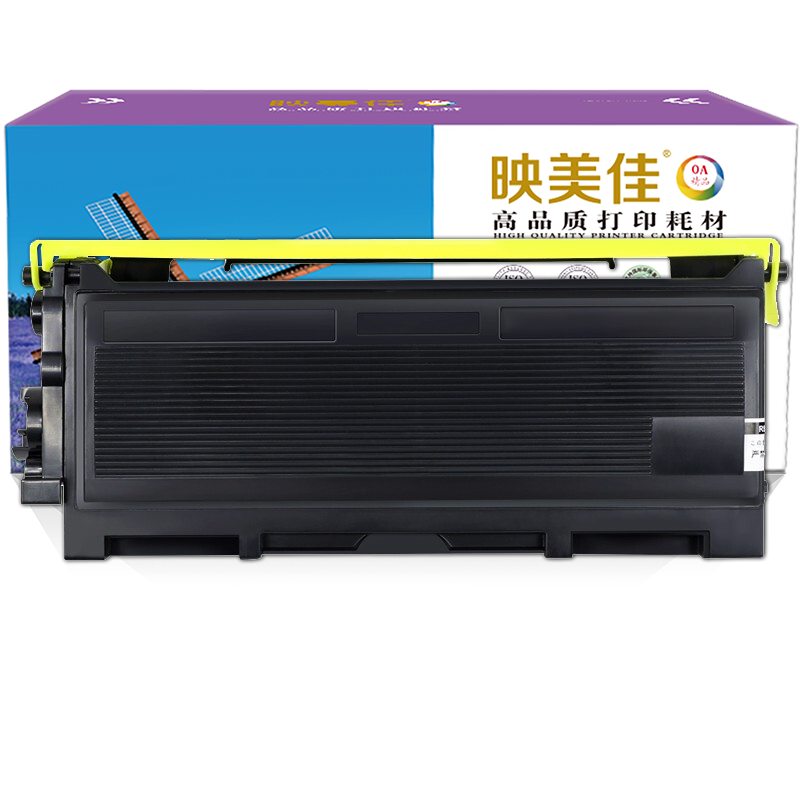 映美佳 LT2020粉盒 适用联想7120硒鼓LJ2000 LT2020粉盒M3120 M7130 M7030墨盒LJ2