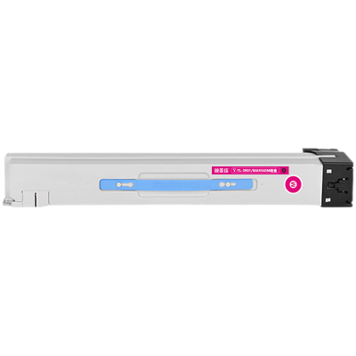 映美佳Y-TL-3901/MA9340粉盒红色 适用立思辰MA9333cdn MA9340cdn MA9341cdn