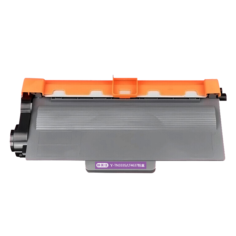 映美佳TN3335/LT4637粉盒 适用兄弟HL5440D 5445D 5450DN MFC8510DN tn-333