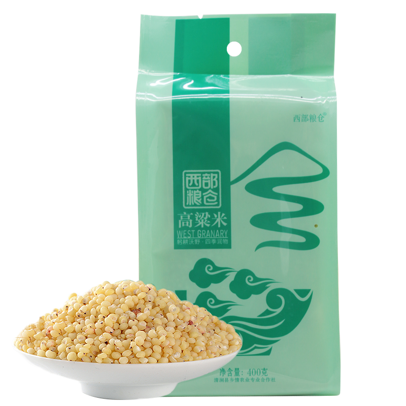 西部粮仓高粱米真空装400克*2