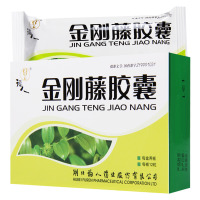 福人 金刚藤胶囊 0.5g*24粒/盒