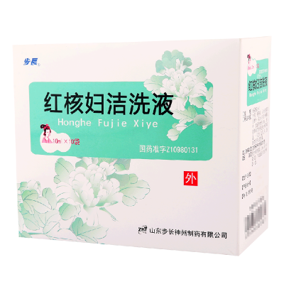 步长 红核妇洁洗液 10ml*10袋/盒