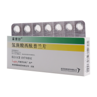 喜普妙 氢溴酸西酞普兰片20mg*14片/盒