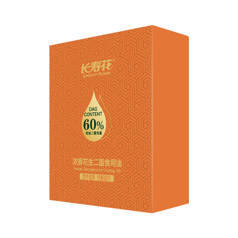 [长寿花]60%浓香花生二酯食用油500ml*2礼盒