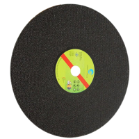 中兴杰(ZOXNJAY)切割片 锯片 356*4.0*25.4mm 20片/件 1件