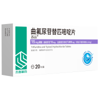 苏远 曲氟尿苷替匹嘧啶片15mg:7.065mg*20片/盒