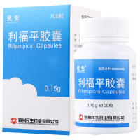 民生 利福平胶囊 0.15g*100粒*1瓶/盒