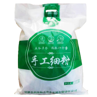 粟如金手工细粉2.5千克