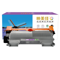 映美佳 TN2225粉盒大容量PLUS版 适用兄弟mfc7360墨盒tn2215硒鼓2890碳粉HL2240D DCP7