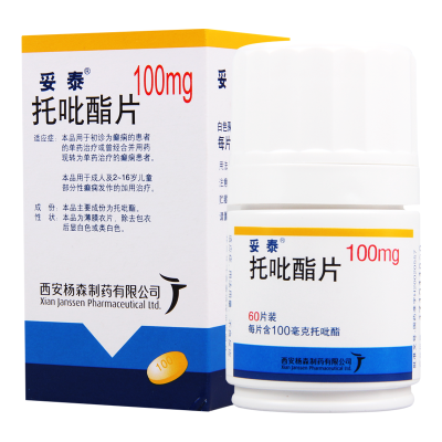 妥泰 托吡酯片 100mg*60片/盒