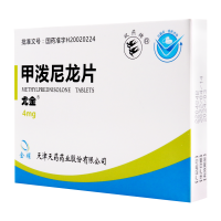 双燕牌 尤金 甲泼尼龙片 4mg*24粒/盒