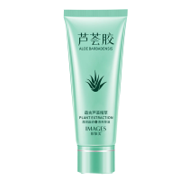 [买2送1,买3送2]形象美粉红芦荟嫩滑凝胶40g