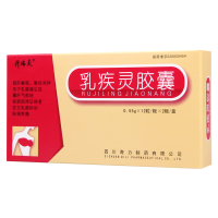 升瑞灵 乳疾灵胶囊 0.55g*24粒/盒
