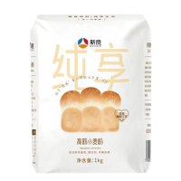 新良纯享高筋小麦粉1kg 烘焙家用面包粉空气炸锅日式吐司粉原料