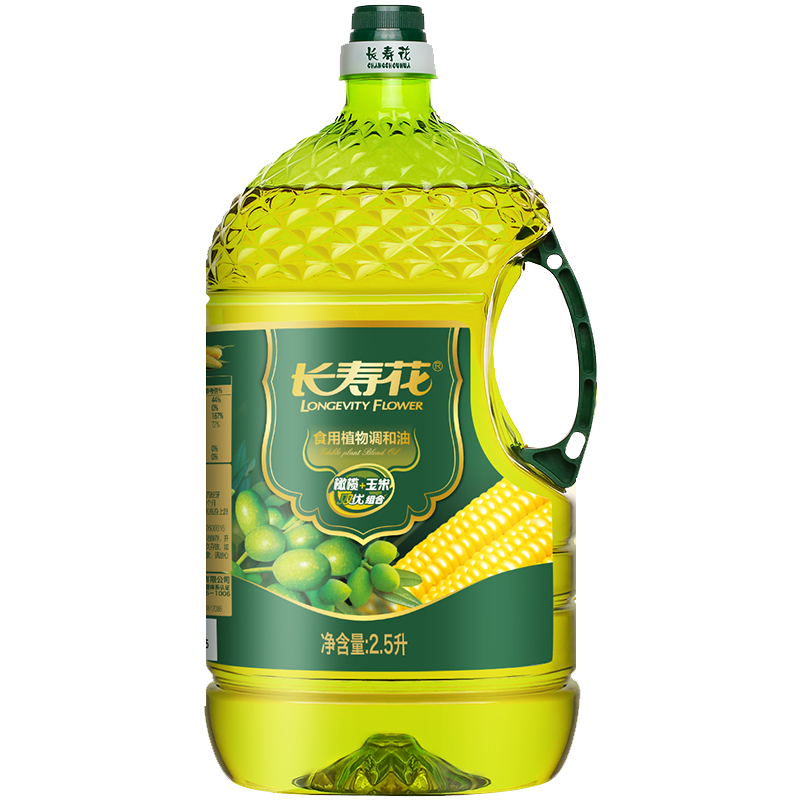 [长寿花]橄榄玉米调和油2.5L
