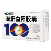 益佰 疏肝益阳胶囊 0.25g*36粒/盒