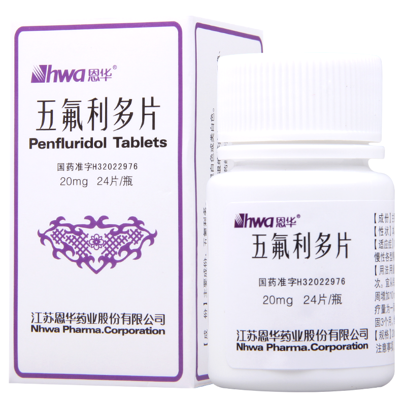 HWA/恩华 五氟利多片 20mg*24片*1瓶/盒