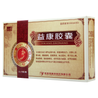 君碧莎益 康胶囊0.4g*24粒/盒