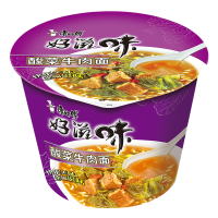 康师傅 好滋味酸菜牛肉面桶装 12桶装整箱 夜宵方便面速食代餐面