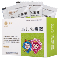 龙牡 小儿化毒散 0.6g*10袋/盒