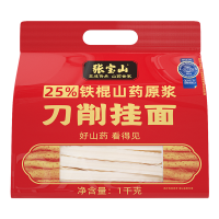 张宝山铁棍山药刀削挂面1000g劲道速食家用面铁棍山药刀削面袋装