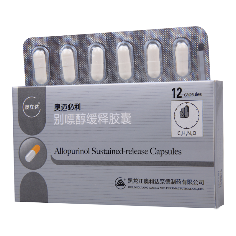 澳立达 别嘌醇缓释胶囊 0.25g*12粒/盒
