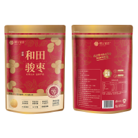 楼兰蜜语 特级一等六星和田大枣500g*2 和田大枣红枣新疆特产蜜枣可夹核桃