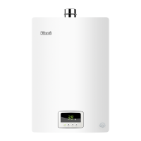 林内(Rinnai) RUS-13QS04(JSQ26-S04) 经典变频恒温12T天然气防冻强排13升燃气热水器