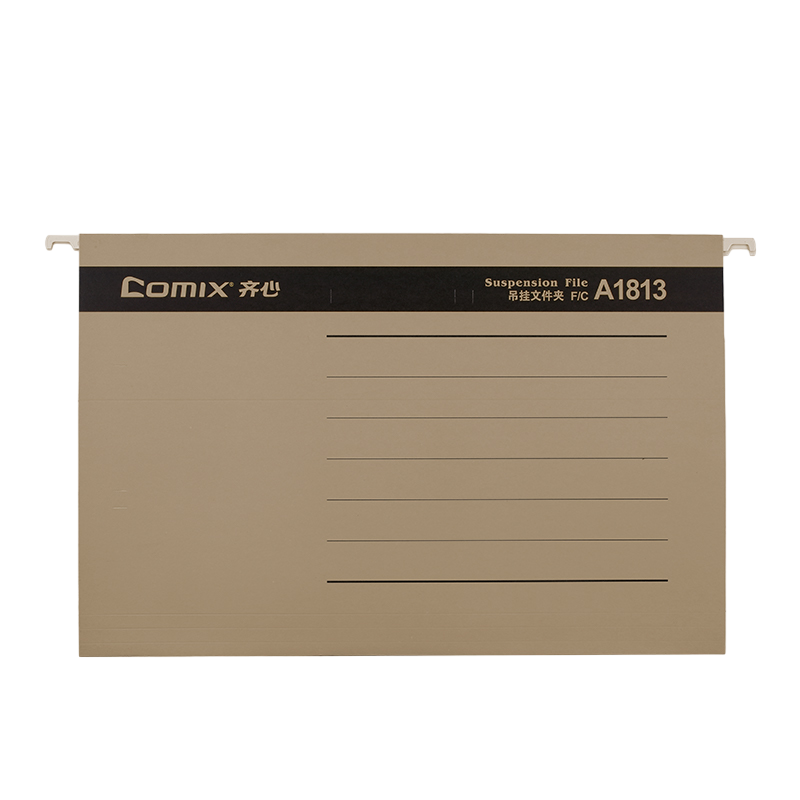 齐心 A1813 易查找吊挂夹 F/C 纸质 25个/包 灰