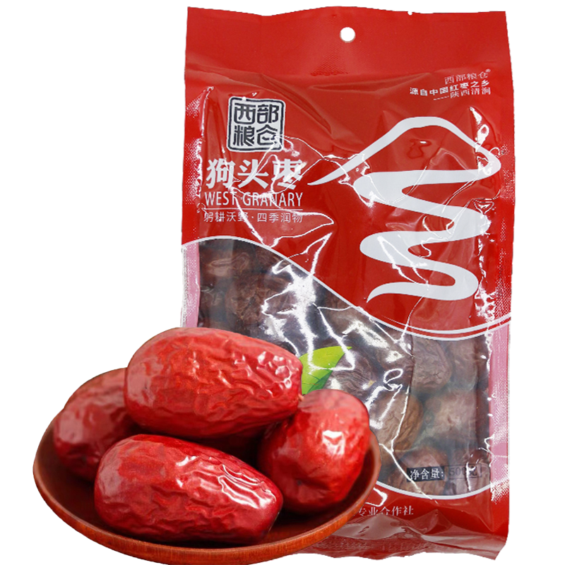 西部粮仓一级狗头枣(红)500克*2
