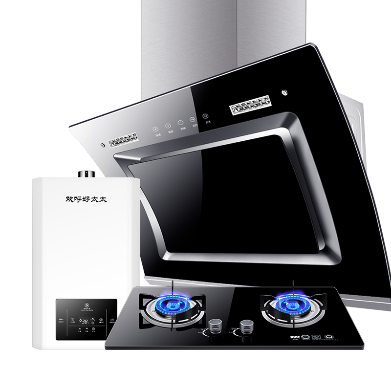 欢呼好太太油烟机灶具热水器套餐三件套侧吸式大吸力抽油烟机燃气灶16升热水器厨电套装液化气灶AA01+X01+WTR16