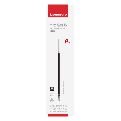 齐心 R919 商务专用中性替芯 拔帽式 子弹头 0.7mm 黑 20支/盒
