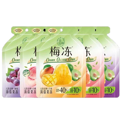 [3袋]溜溜梅梅冻草莓味120g*3[肖战代言]梅冻蒟蒻果冻吸吸果冻休闲零食苏宁宜品
