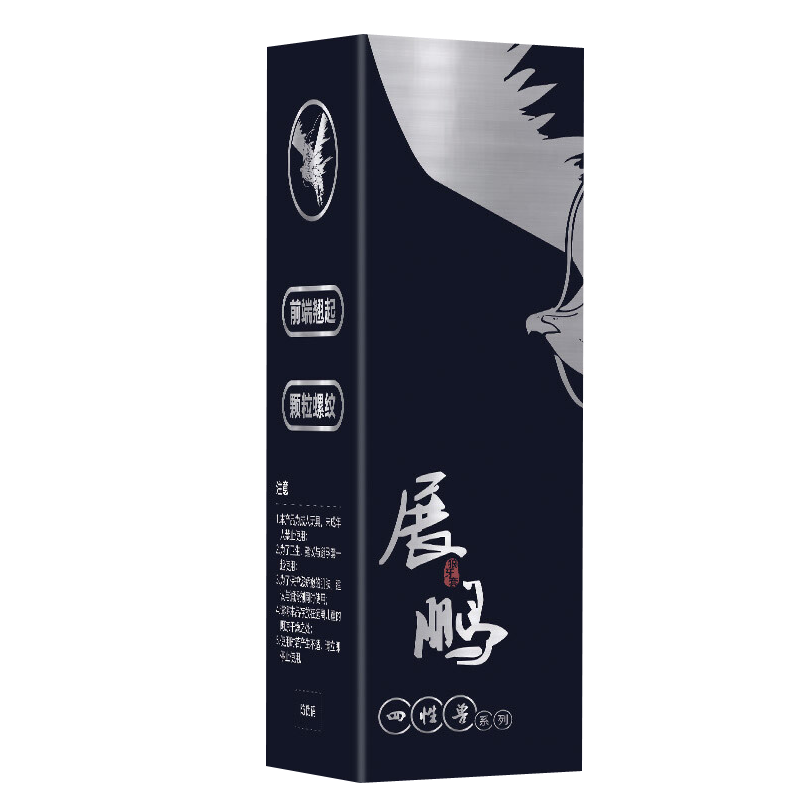 谜姬貔貅水晶套狼牙套狼牙棒套加大加粗加长穿戴式阴茎套男用品阳具套环男士加大双人情趣玩具男用阴茎增大延时器具成人性用品