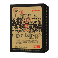 守诚堂土家古法老黑膏贴腰肩颈椎关节痛疼冷敷贴