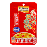 乌江 古坛榨菜丝80g*5+红油榨菜丝80g*5 组袋装 更实惠 鲜榨酸辣 回味无穷 榨菜酱菜下饭菜吃饭吃泡面
