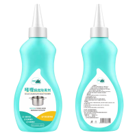 小鲸洗锅底黑垢去除剂厨房洗锅啫喱锅底烧焦去油污锅具翻新清洁神器