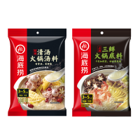 [海底捞火锅底料组合装]番茄200g+菌汤110g+清汤110g 火锅底料调味料