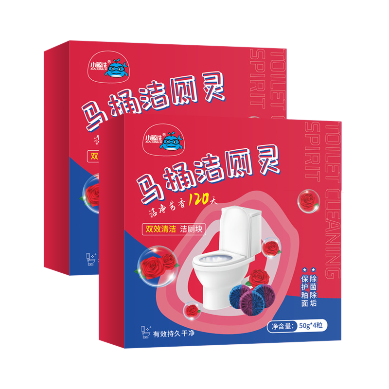 小鲸洗玫瑰蓝泡泡去污洁厕灵清香去异味洁厕宝卫生间马桶除臭剂111